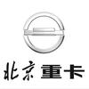 北京重卡-山东荣策4S店