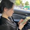 实中小悦🤗