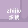 织就内衣旗舰店