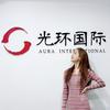 光环国际