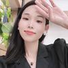 Yu小姐♥️