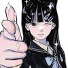 kuikui