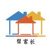 家长帮家长