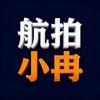 航拍小冉