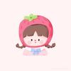 小草莓🍓