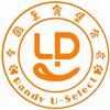 兰迪贼闹腾呀