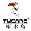 TUCANO啄木鳥伊嘉玺晟女装专卖店