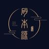 砂本源（忆心坊）