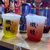 小橘子