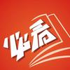 必看小说精选