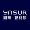 因硕官方旗舰店