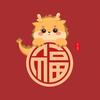 吉祥阁