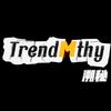 Trend Myth 溯秘