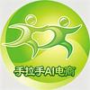 手拉手OPC孵化