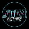 NOVA测评站