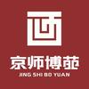 京师博苑 升学有术