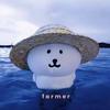 Farm king