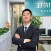 长治超奇房产
