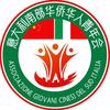 青年会队长🇨🇳🇮🇹
