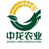 中龙农业企业店