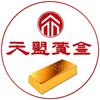 天盟黄金（企业号）