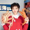 优蓝海老板