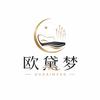 欧黛梦家具旗舰店