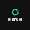 熊猫电商客服外包公司