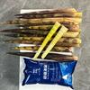 贵州方竹笋店 脆脆