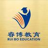 睿博升学规划