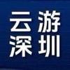 拾大📷   ོ