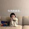 🍓Zhᴗang_ᥫᩣ