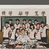 西安云观校