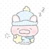 Yingino