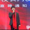 三和校长阿发弘武咨询