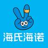 海氏海诺官方旗舰店