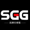 SGG官方旗舰店