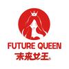 FUTURE QUEEN慷胜膳食专卖店