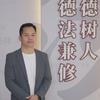 广西阳哥升学规划