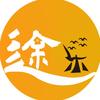途乐民宿（四会）