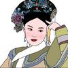刘口水！