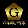 大工G蓝酷博澳养车店