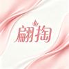翩掏百货
