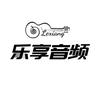 乐享音频