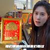 知意礼品🎁