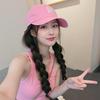 女疯子
