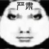 可是我长大了