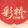 彩桥内衣旗舰店优选