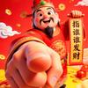 好运常在
