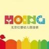 响水县红缨幼儿园